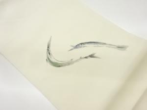 作家物　塩瀬手描き魚模様名古屋帯